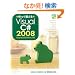 ����Ċo���� Visual C# 2008 Express Edition ����