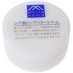 M�}�[�N �V�A��(�V�A�o�^�[)�o�[�� 20g