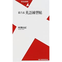 �L�㗬�p����K�� (���}�АV��)