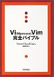 ViIMproved�]Vim���S�o�C�u��