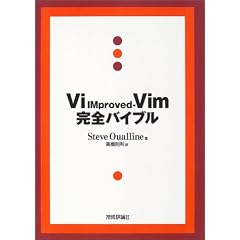 ViIMproved�]Vim���S�o�C�u��