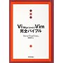 ViIMproved�]Vim���S�o�C�u�� Steve Oualline