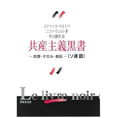 ���Y��`����(�\�A��)