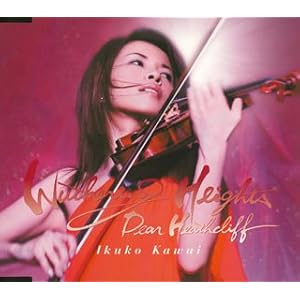 【クリックで詳細表示】嵐が丘～ヒースクリフに捧ぐ [Single， Maxi]