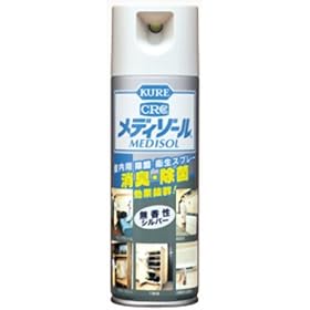 ���f�B�]�[���m����] EA920MA-4
