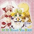 Di Gi Charat The BEST