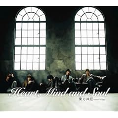 【クリックでお店のこの商品のページへ】Heart，Mind and Soul(DVD付) [CD＋DVD]