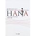 ���������̂��߂̃q�b�g���h���[ HANA