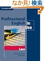Professional English in Use Law