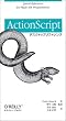 ActionScript�f�X�N�g�b�v���t�@�����X