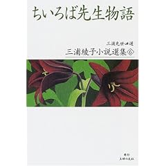 ������ΐ搶���� (�O�Y���q�����I�W)