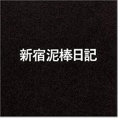 �V�h�D�_���L [DVD]