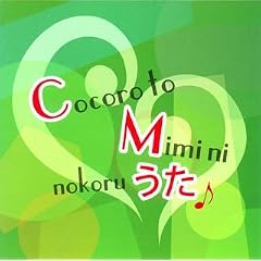 �S�Ǝ��ɂ̂���CM�̂���