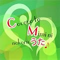 �S�Ǝ��ɂ̂���CM�̂���