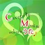 �S�Ǝ��ɂ̂���CM�̂���
