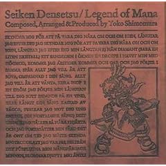 �����`�� Legend of Mana �I���W�i���E�T�E���h�g���b�N