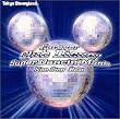 �t�H�[�G�o�[Club Disney �X�[�p�[�_���V���E�}�j�A : �m���X�g�b�v�E�x�X�g