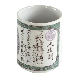 ���̂��蓒�� �i���V���[�Y �l���P(����ƍN)  K-31
