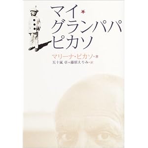 �}�C�E�O�����p�p�A�s�J�\