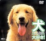 ���A��D��!�h�b�O�Y�E�r�[�E�n�b�s�[! [DVD]
