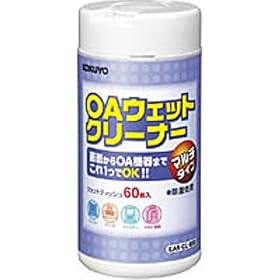 KOKUYO EAS-CL-E60 OA�N���[�i�[(�}���`�^�C�v)