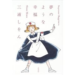 ���̂悤�ȍK��