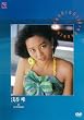 Candid Girl -�󍁗B IN AUSTRALIA [DVD]