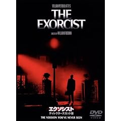 �G�N�\�V�X�g �f�B���N�^�[�Y�J�b�g�� [DVD]