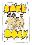 [DVD]SAKEROCK ぐうぜんのきろく2 [DVD]