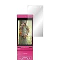 �y�m���O���A�t�B�����zdocomo  SH-03D ��p�@�w�䂪�ڗ����Ȃ��t�B����
