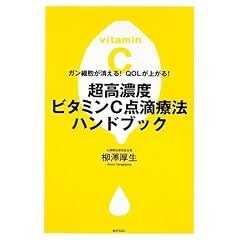 �����Z�x�r�^�~��C�_�H�Ö@�n���h�u�b�N�\�K���זE��������!QOL���オ��!