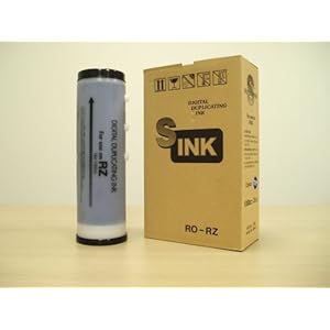 【クリックで詳細表示】リソー リソグラフ RO-RZ (マリーンレッド) 対応汎用インク (2本組)