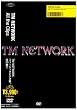 All the Clips [DVD]