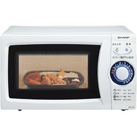 SHARP �d�q�����W 20L 50Hz�p 08�N�x�ȃG�l��B�� RE-TX1-W-5