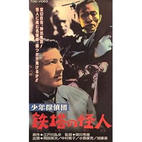 ���N�T��c~�S���̉��l~ [VHS]