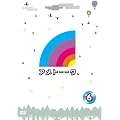 �A���g�[�[�NDVD6