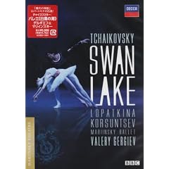 �`���C�R�t�X�L�[:�o���G�s�����̌΁t [DVD]