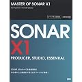 MASTER OF SONAR X1