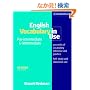 English Vocabulary in Use, Pre-Intermediate & Intermediate , with Answers