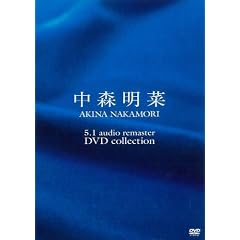 5.1 �I�[�f�B�I�E���}�X�^�[ DVD�R���N�V����