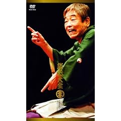 �k�u��S (��) DVD-BOX ����k�u �ÓT���ꃉ�C�u 2001~2007