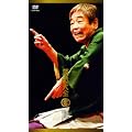 �k�u��S (��) DVD-BOX ����k�u �ÓT���ꃉ�C�u 2001~2007