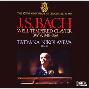 【クリックで詳細表示】バッハ：平均律クラヴィーア曲集 第1巻