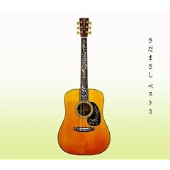 �����܂����x�X�g3~�]