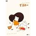 �E�B�X�b�g�E�|���j�~�b�g�u�^������A�j�� �C�G���[�v [DVD]