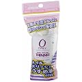 ORLY �T�����l�C���Y �l�C���|���b�V�������߉t