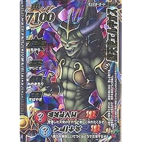 �h���S���N�G�X�g �����X�^�[�o�g�����[�hII LEGEND �V�g�G���M�I�X �y���g�z B-18IIR(�����X�^�[�o�g�����[�h�r�N�g���[�Ή�)
