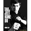 Tao of Jeet Kune Do