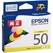 EPSON �C���N�J�[�g���b�W ICY50 �C�G���[