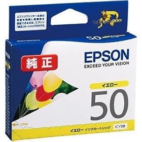 EPSON �C���N�J�[�g���b�W ICY50 �C�G���[